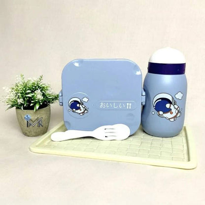 Children's Combo Lunch Box & Drinking Bottle