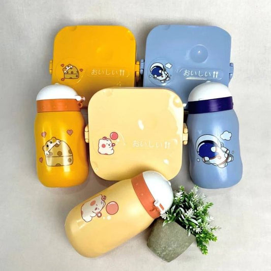 Children's Combo Lunch Box & Drinking Bottle