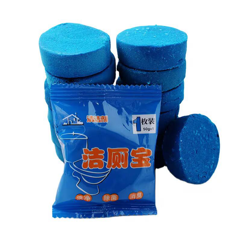 bubble blue tablets toilet cleaner