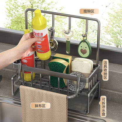 Wall-mounted  sink tidy