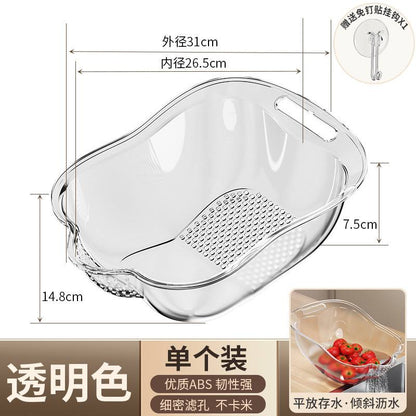 Grain / fruit drainer