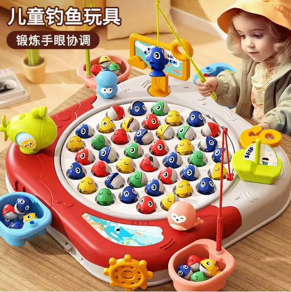 Children's Fishing Toys