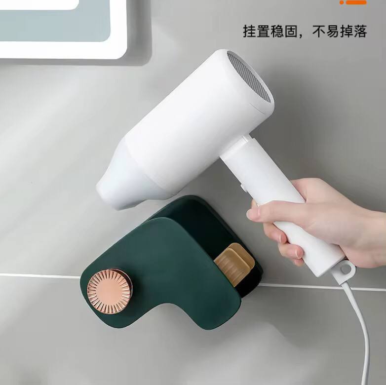 Light luxury hair dryer set