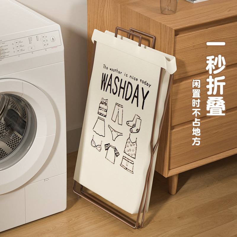 Large collapsible laundry basket