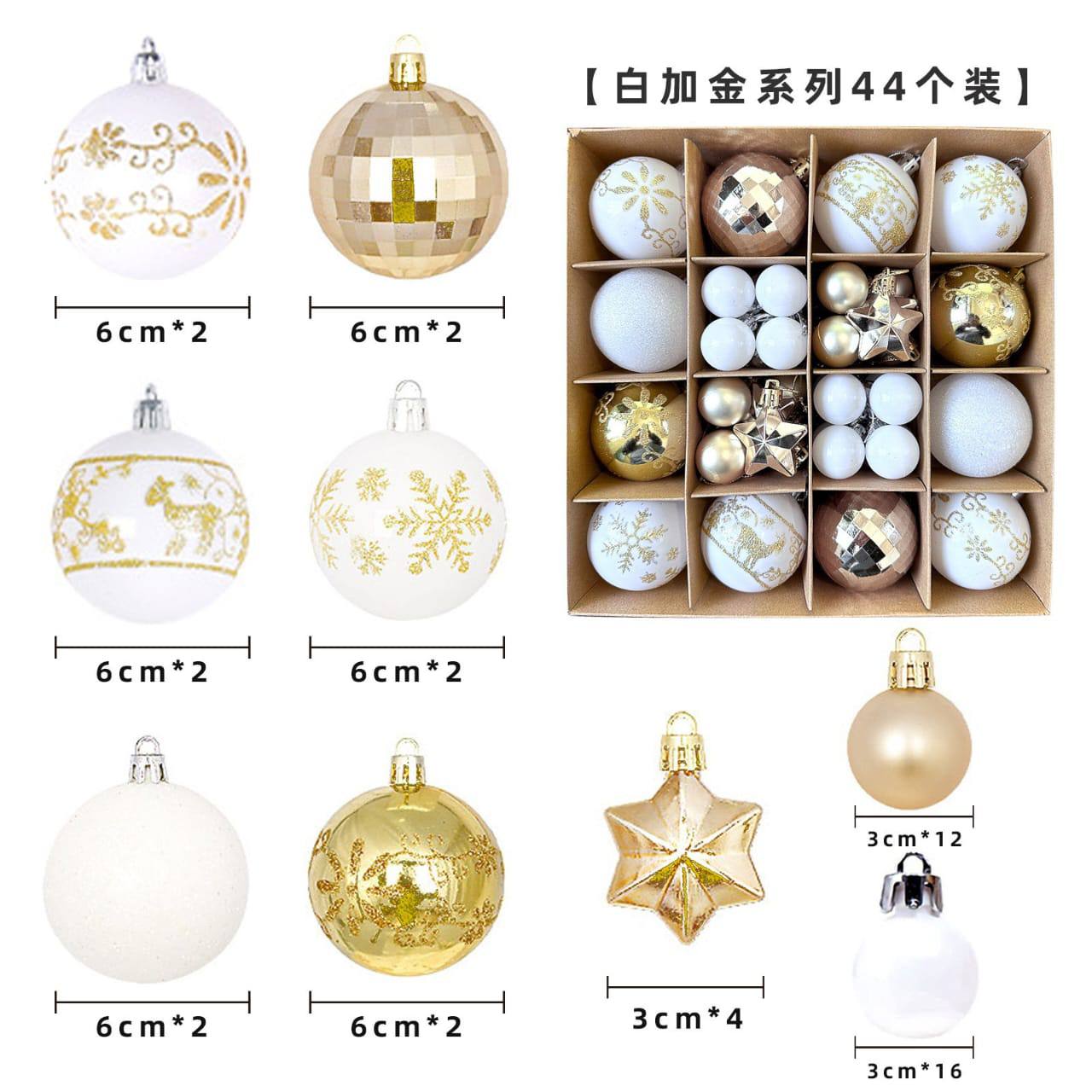 44pcs assorted  Christmas balls