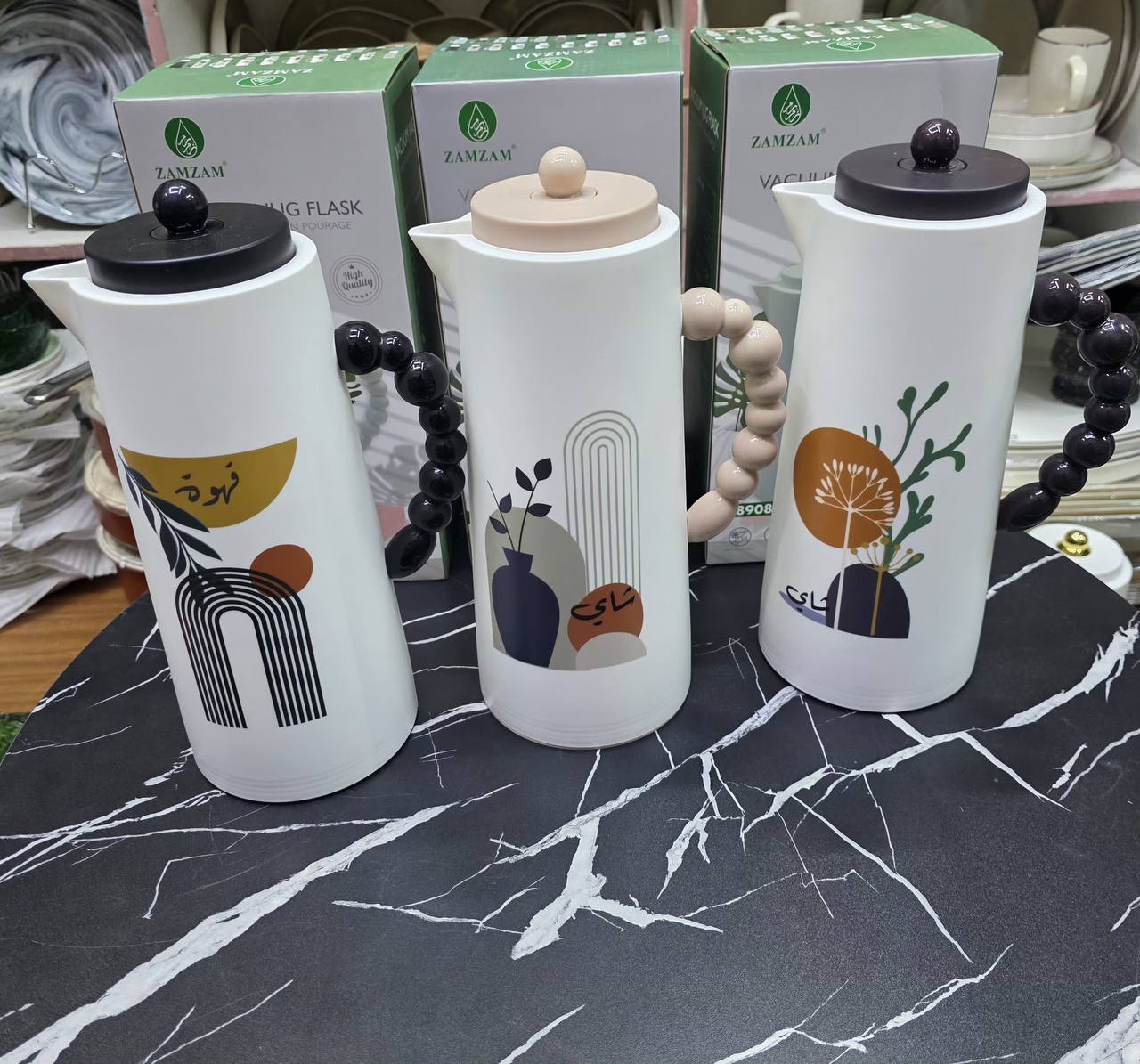 Elegant Vaccum Flask.