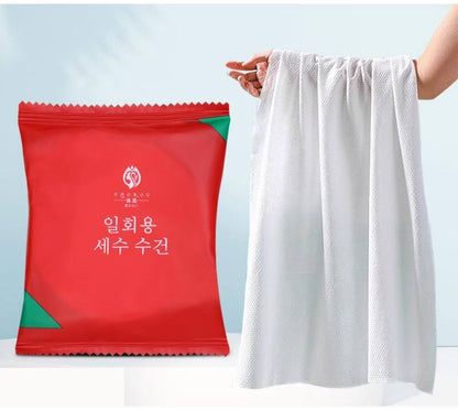 Cotton Compressed Bath Towel