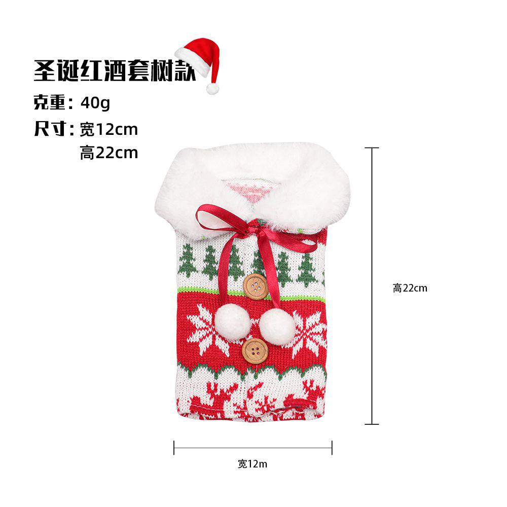 Fluffy Christmas Wine Bottle Cover Merry Christmas Decorations