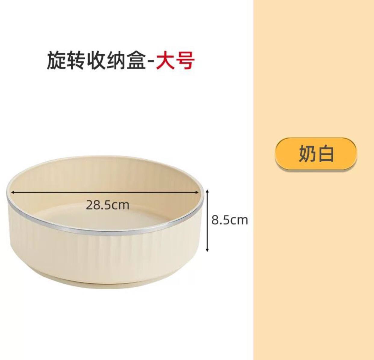 Rotating multifunctional storage rack