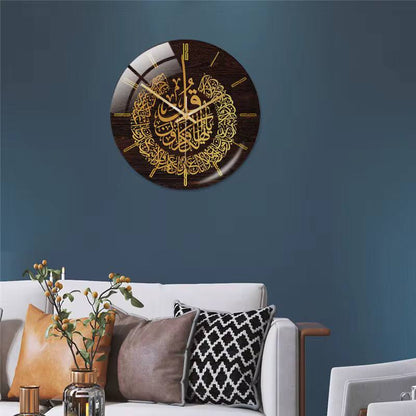 Islamic Circular wall clock.