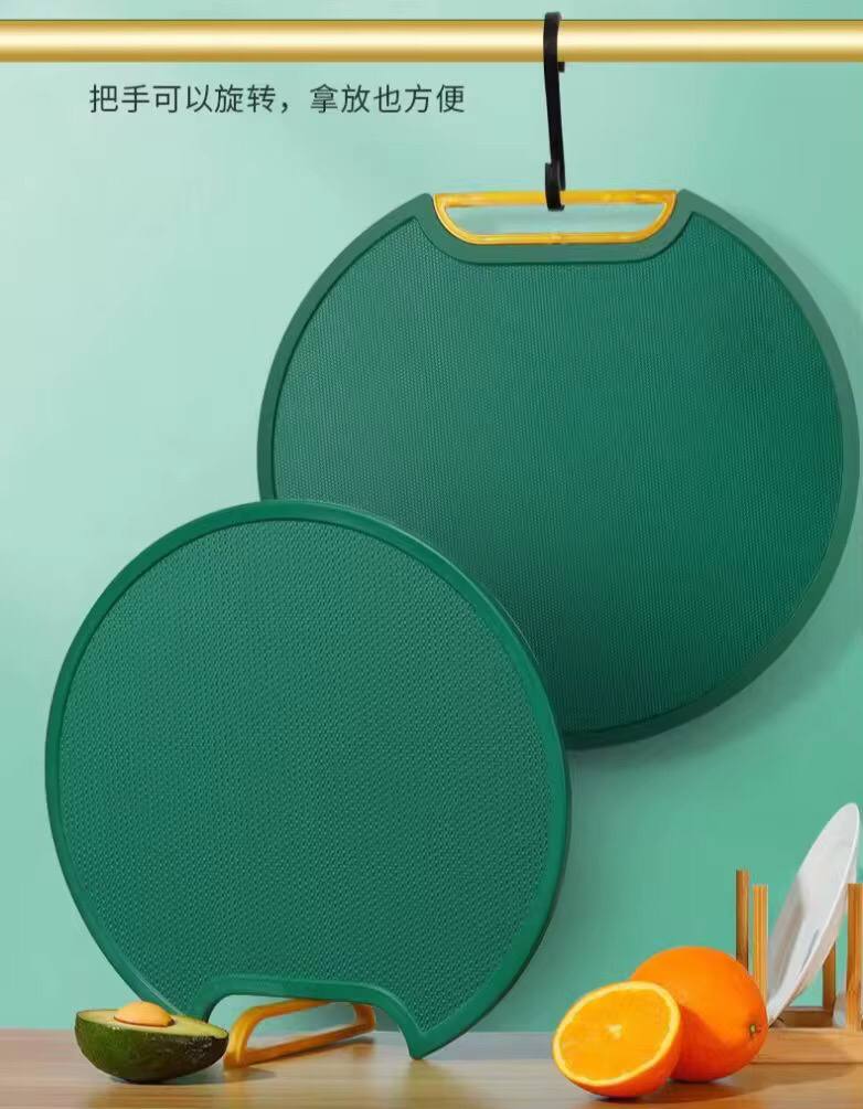 The divinext imex plastic round chopping board.