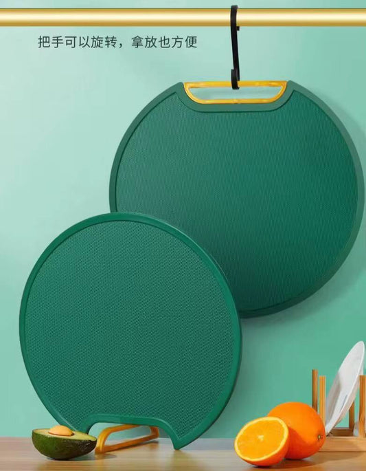 The divinext imex plastic round chopping board.