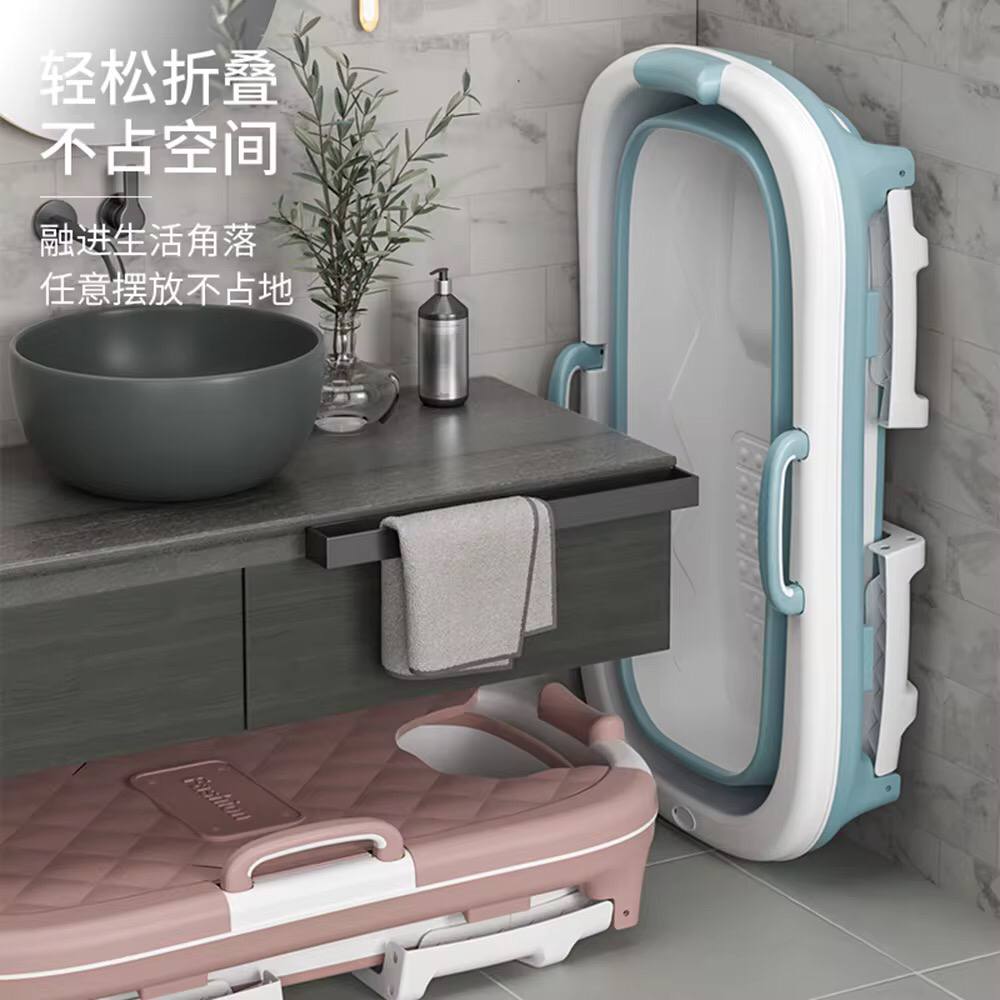 Family Size(Adults& Kids) Foldable portable Bathtub