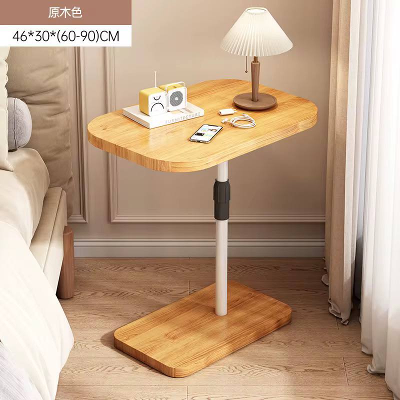 Adjustable C - Shaped side Stool/Table