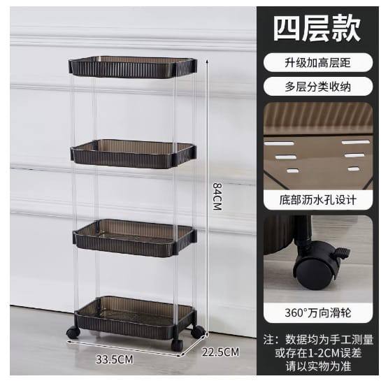 4Layer Multipurpose Rolling Storage Rack