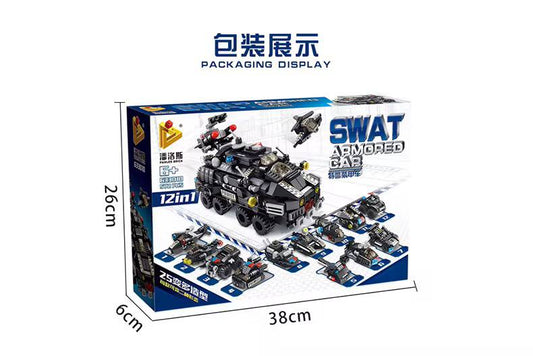 *Lego Swat Armored Car*