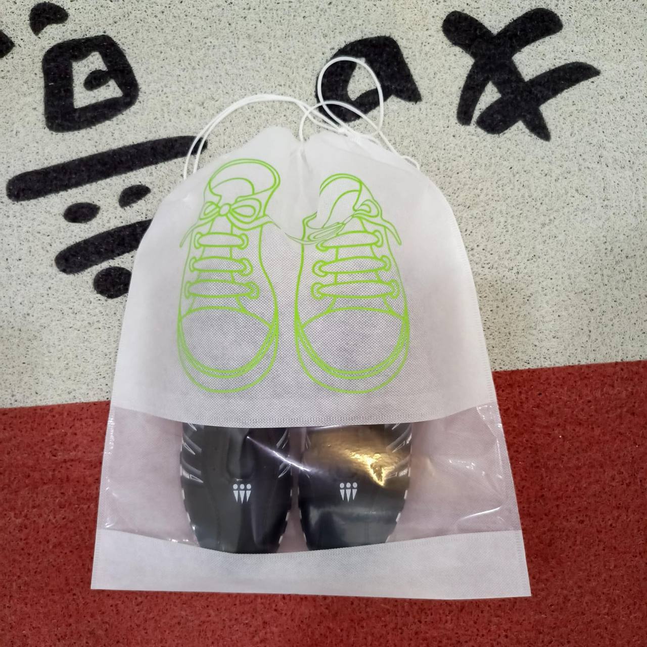 Non woven portable shoe storage bag