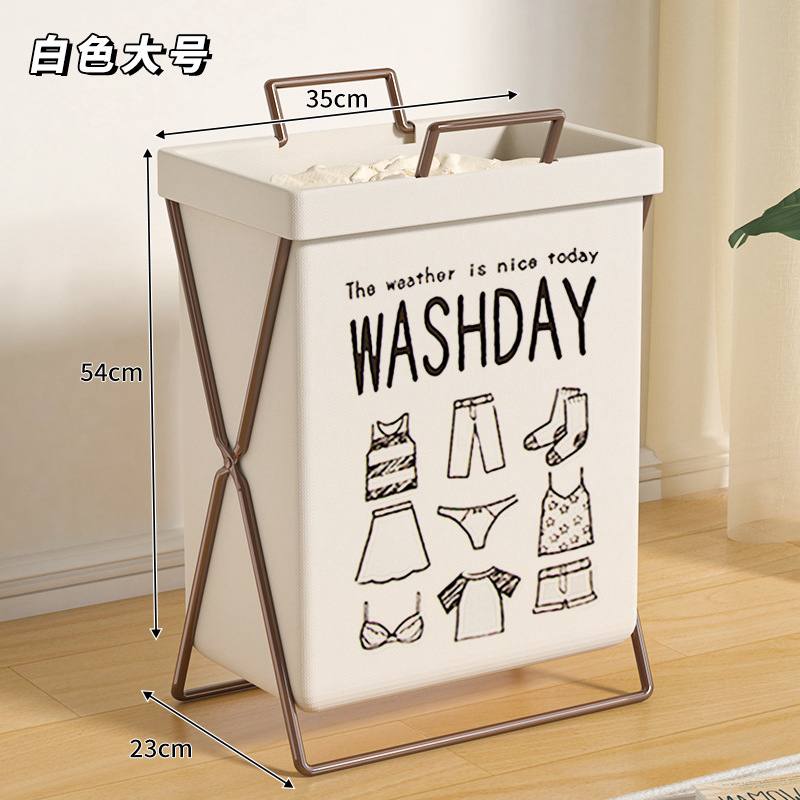 Large collapsible laundry basket