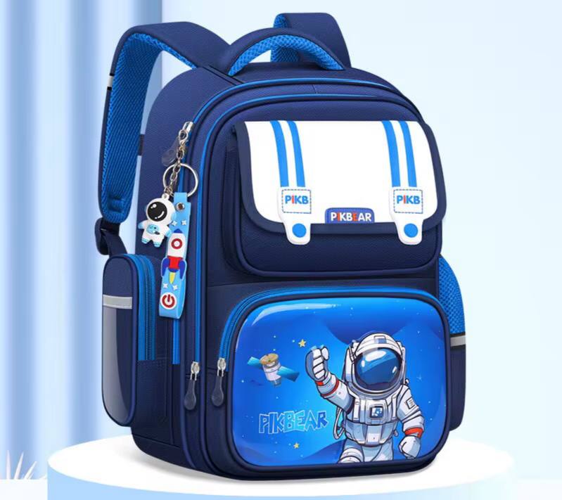 ORTHOPEDIC QUALITY CHILDREN SCHOOL BAG