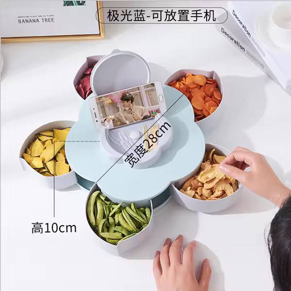 Plum-Shaped Rotating Fruit Bowl With Mobile Phone Holder / Snacks Box