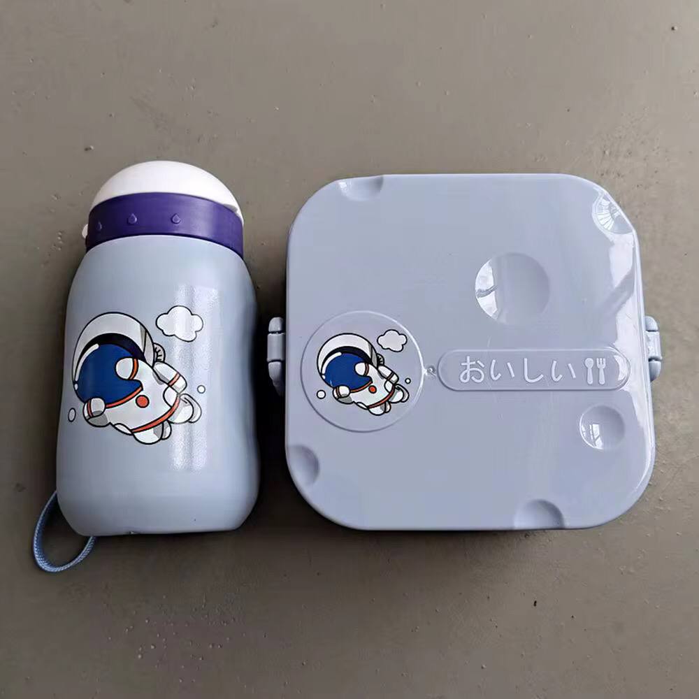 Children's Combo Lunch Box & Drinking Bottle