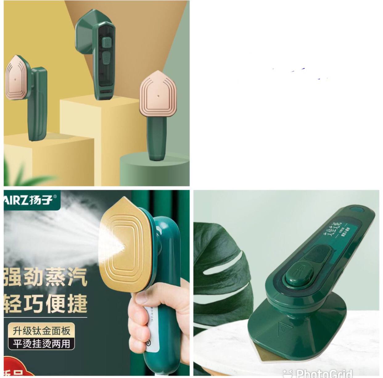 Electric  handheld steam iron