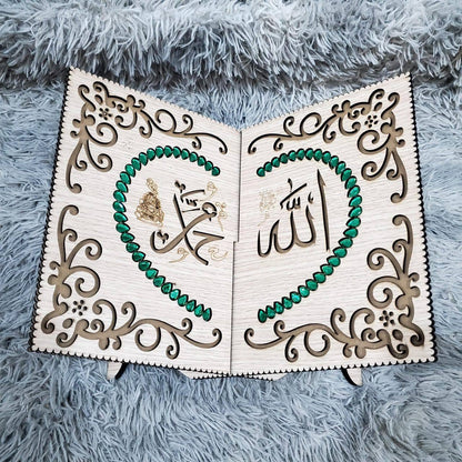 Quran Display Wooden rack