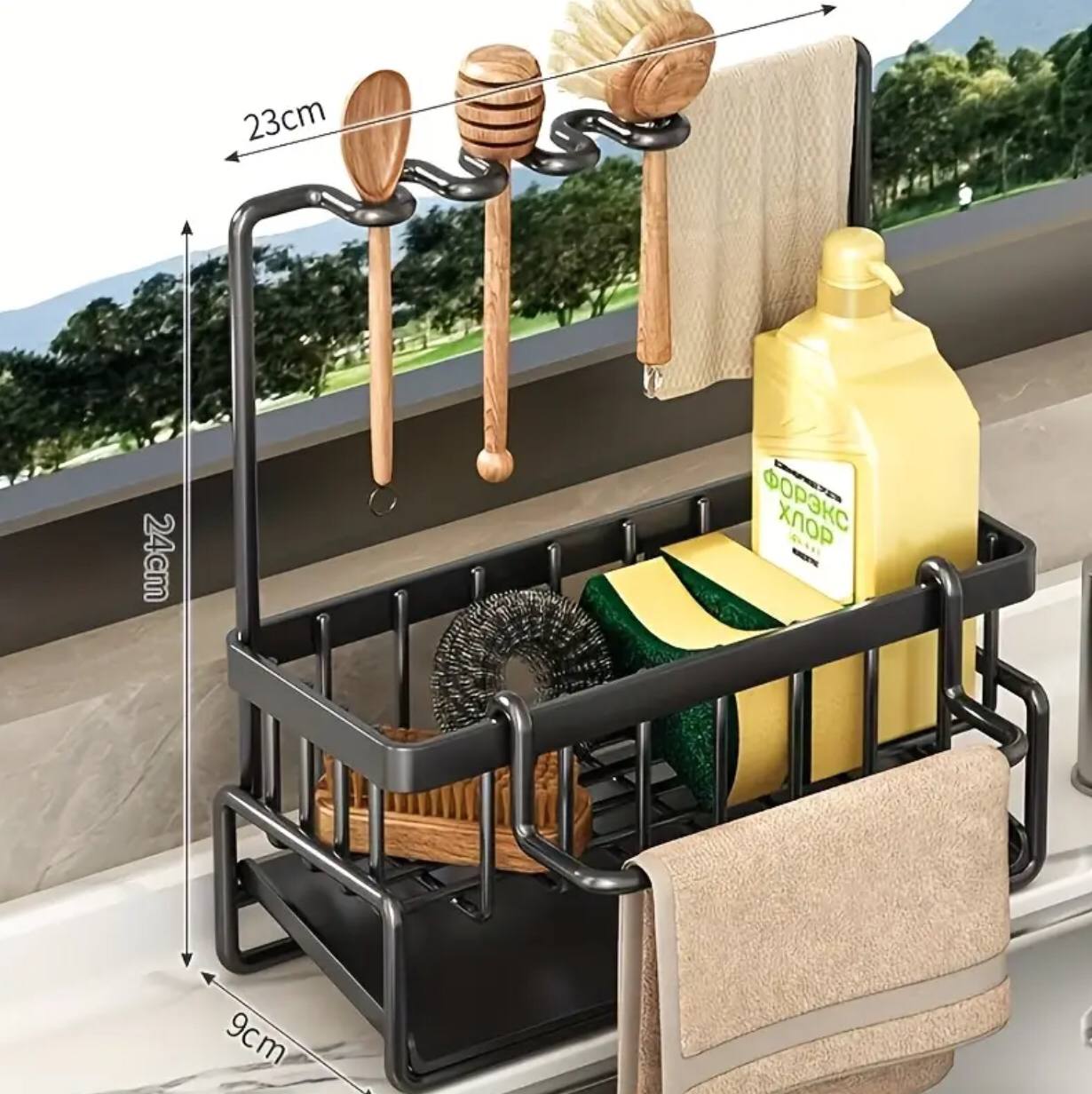 Multifunctional Sink Storage Caddy