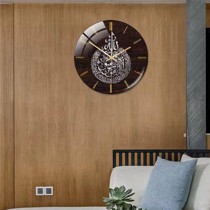 Islamic Circular wall clock.