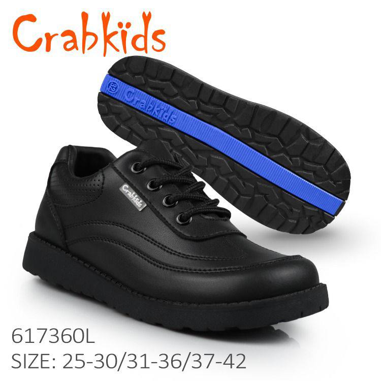Crab Kids school shoes