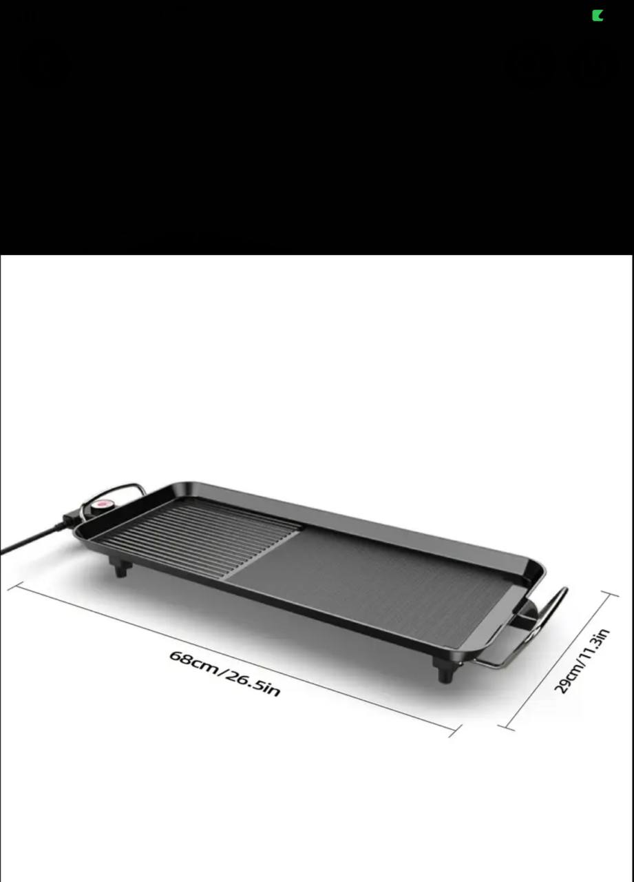 ELECTRIC BBQ GRILL PAN