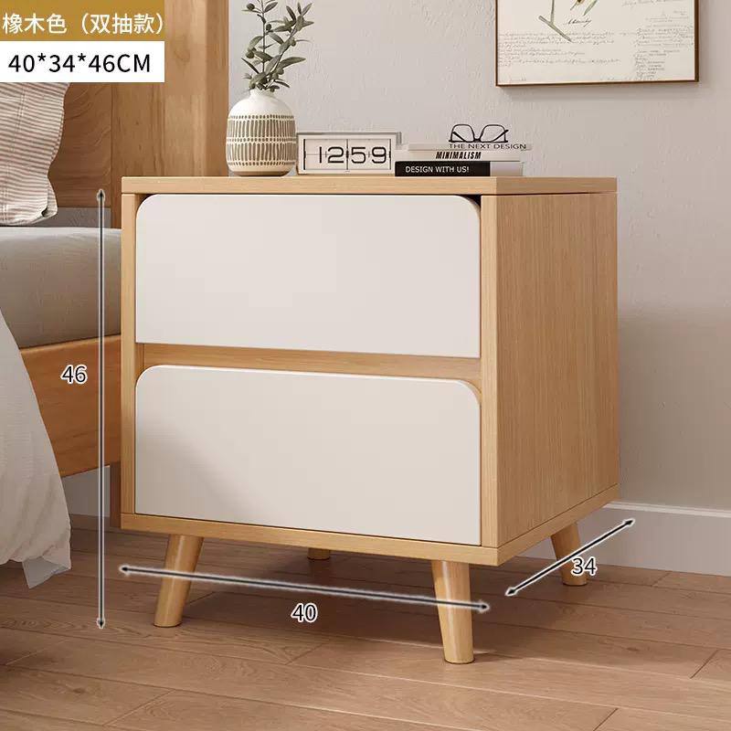 Modern wooden bedside cabinet