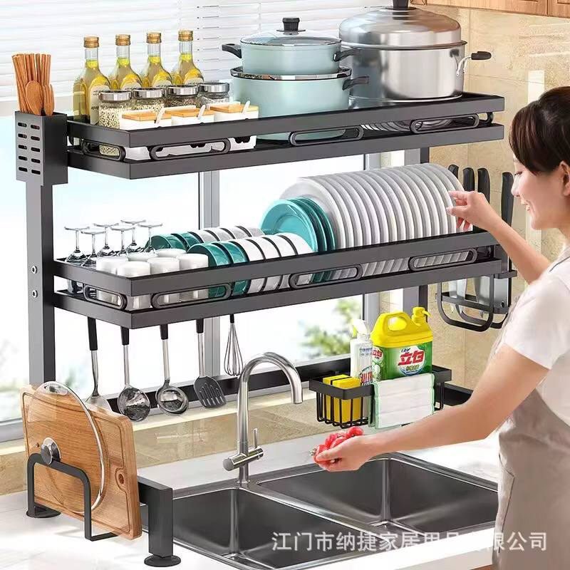 2 layer  over the sink dish drainer