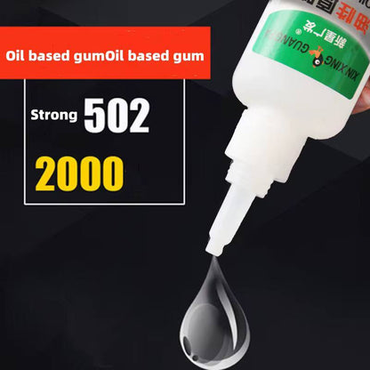 50ml universal oily glue