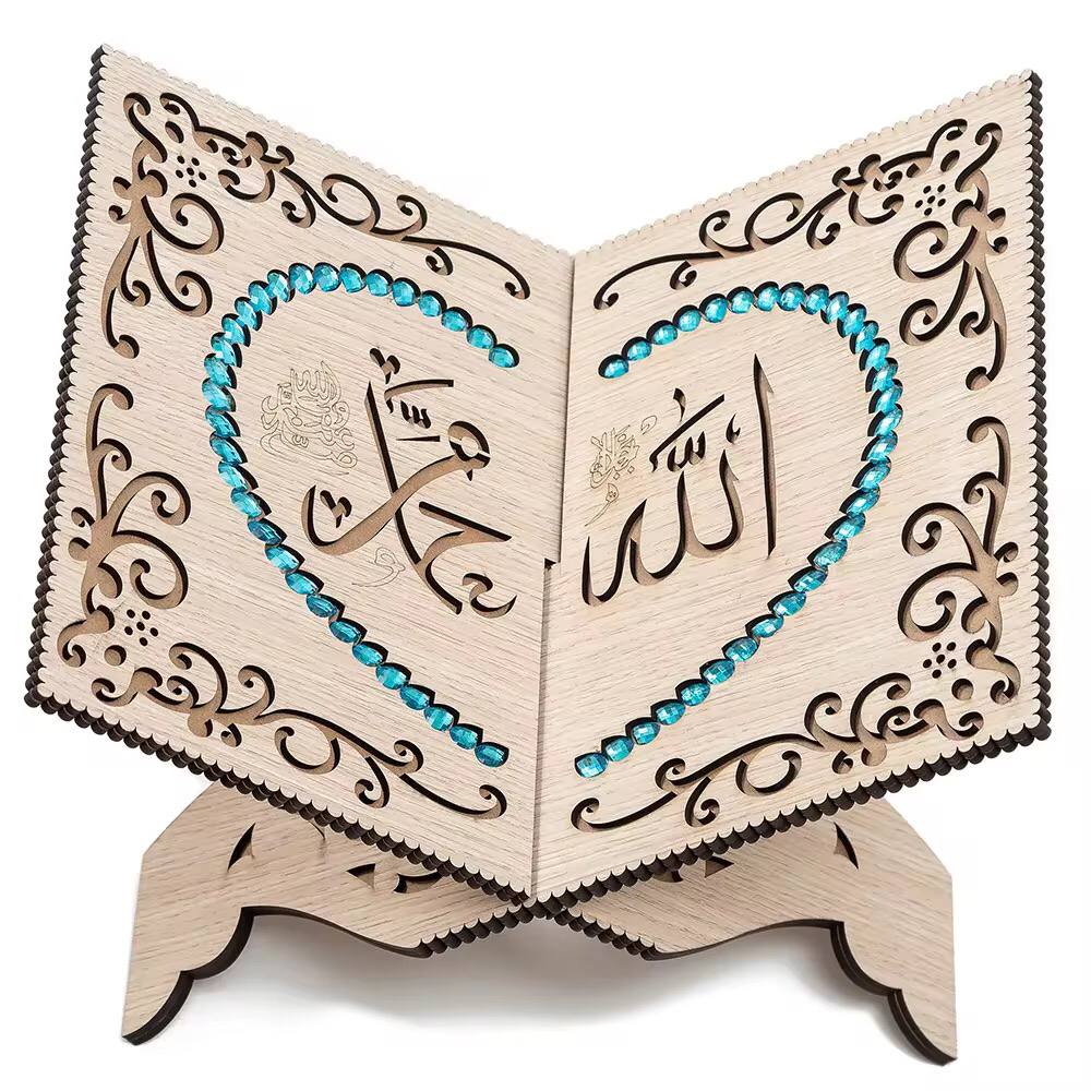 Quran Display Wooden rack