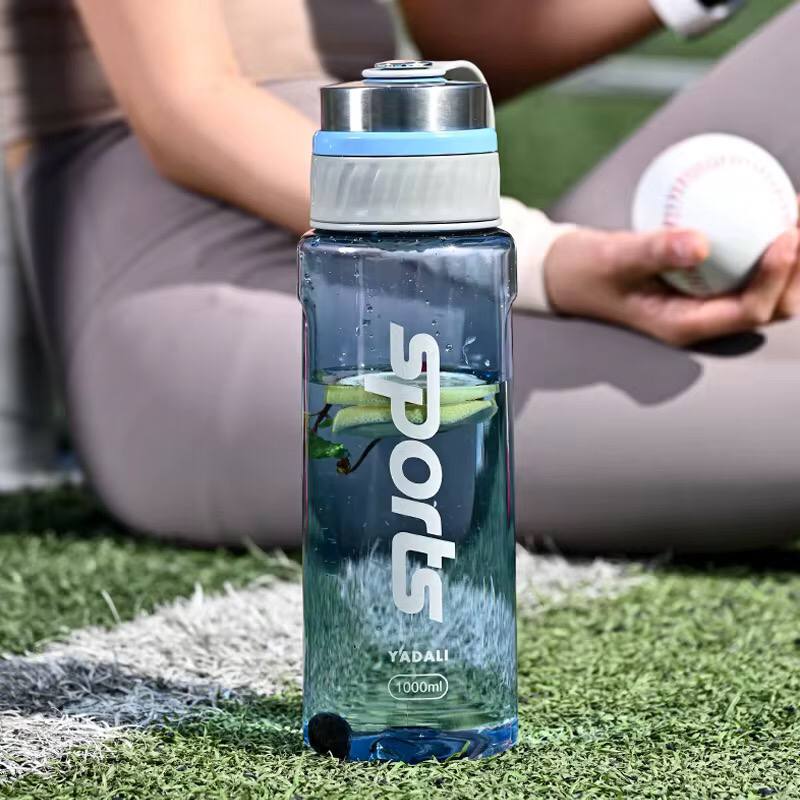 Direct Drinking silver lid Water Bottle,