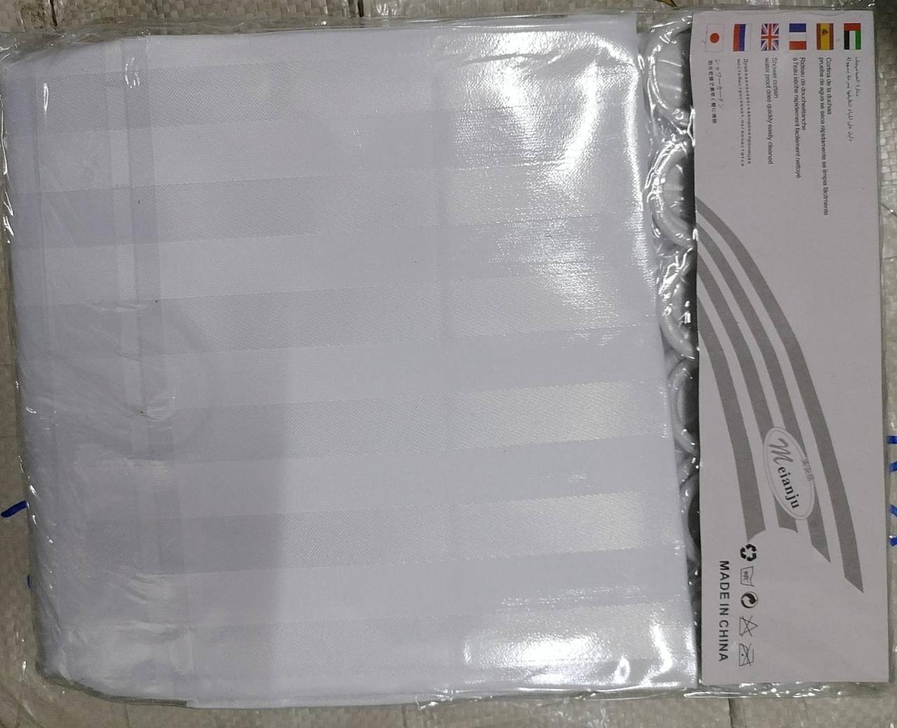 Plain Colour Shower Curtains
