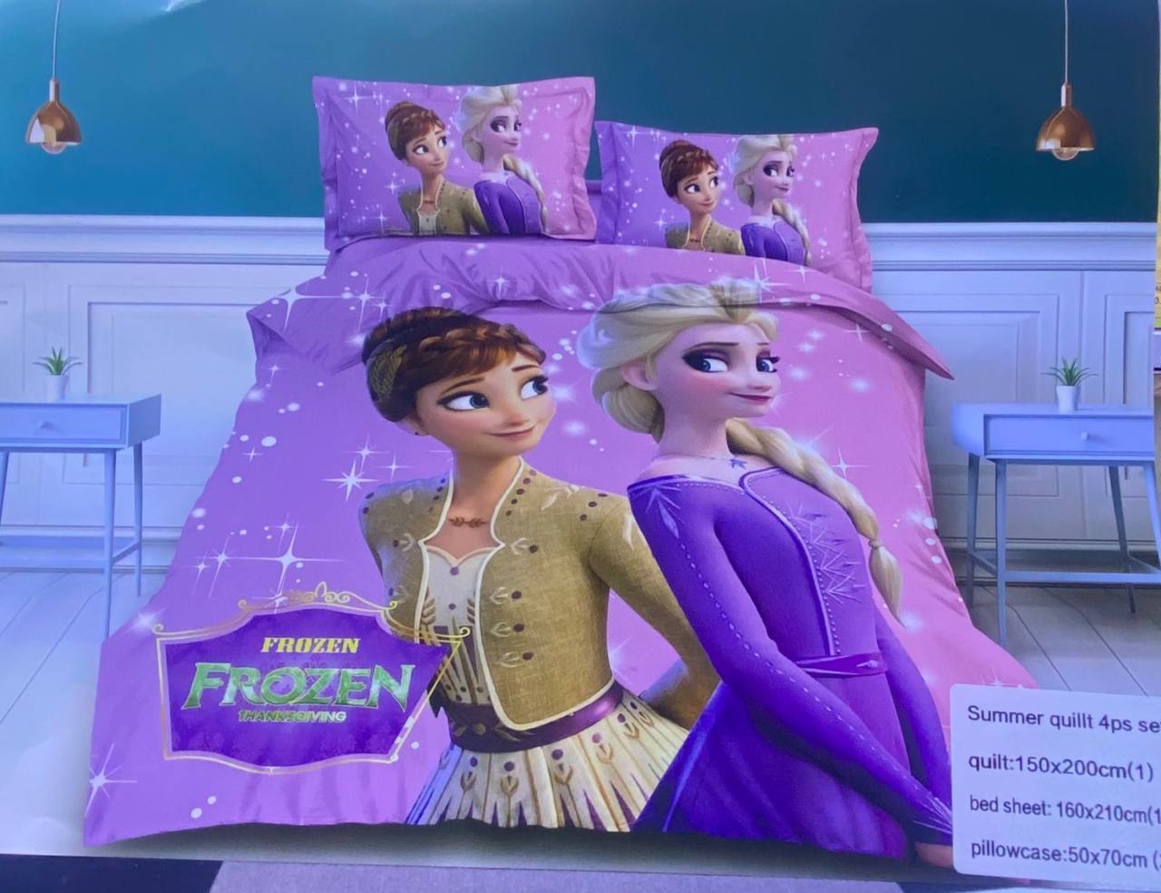 Four Pieces Bedcover Set