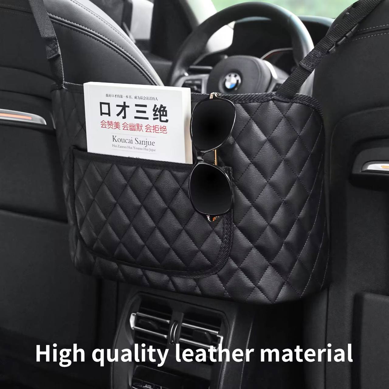 Seat organizer .