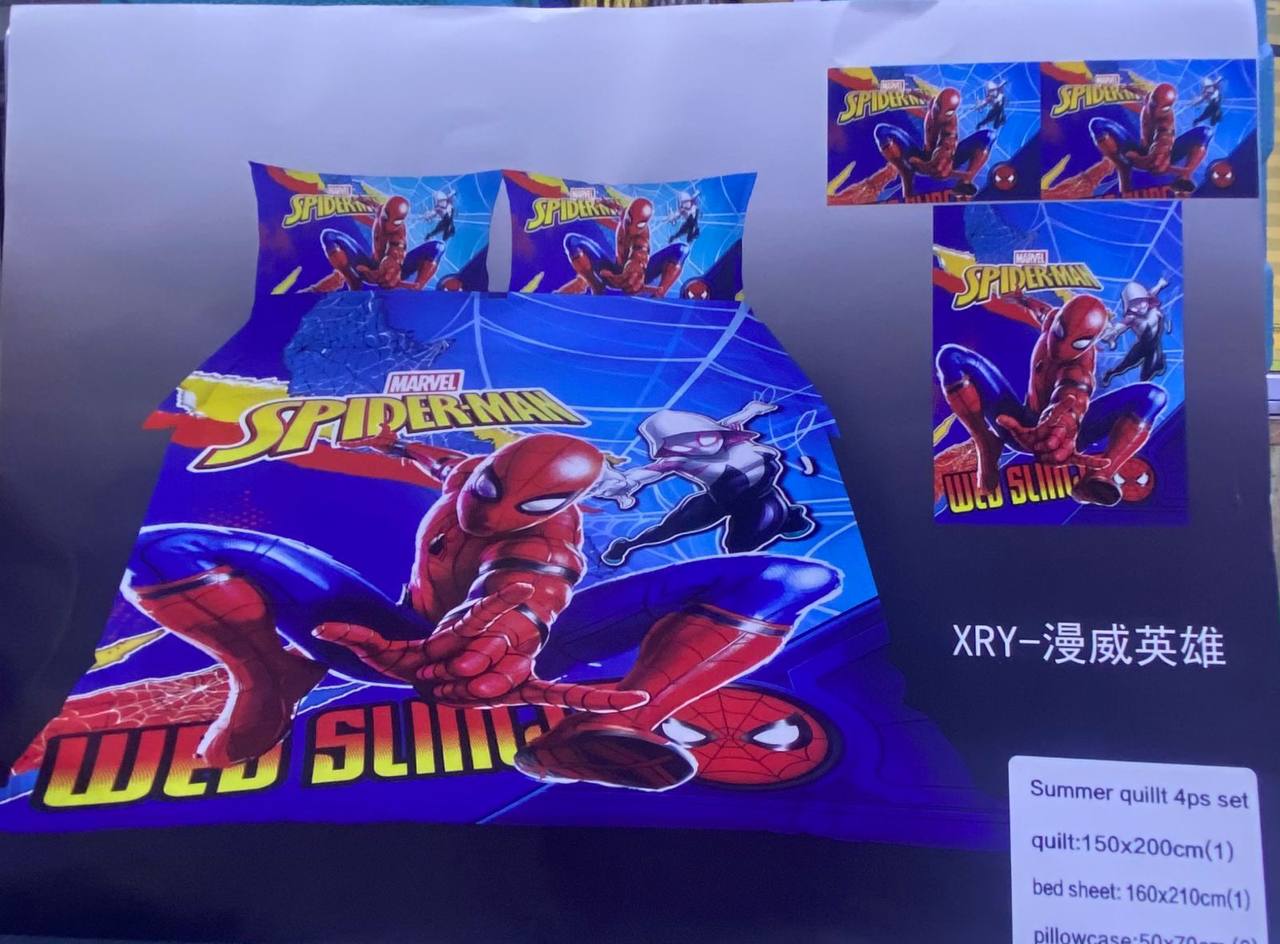 Four Pieces Bedcover Set