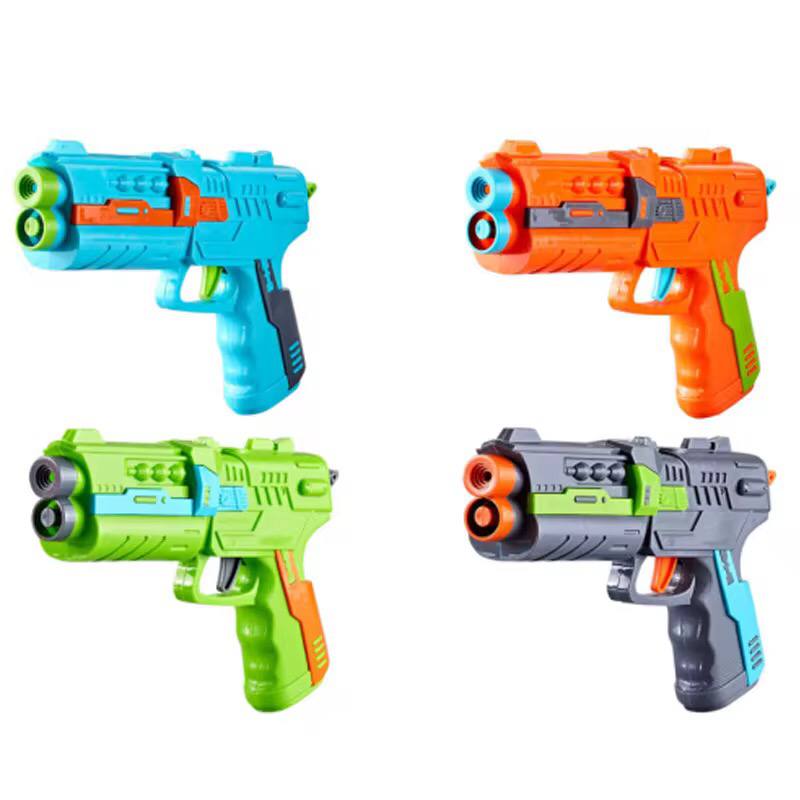 Kids' Toy Gun