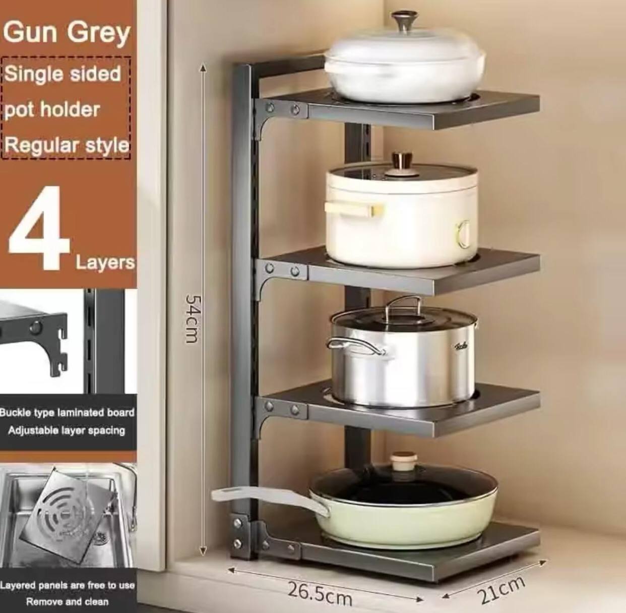 Kitchen Under Sink Pot Holder