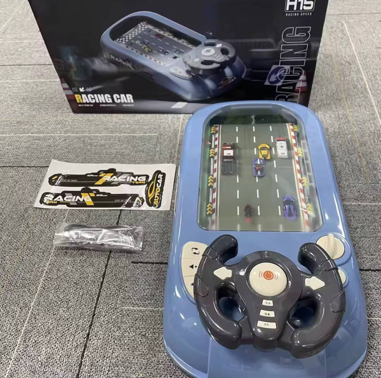 Car Racing Game