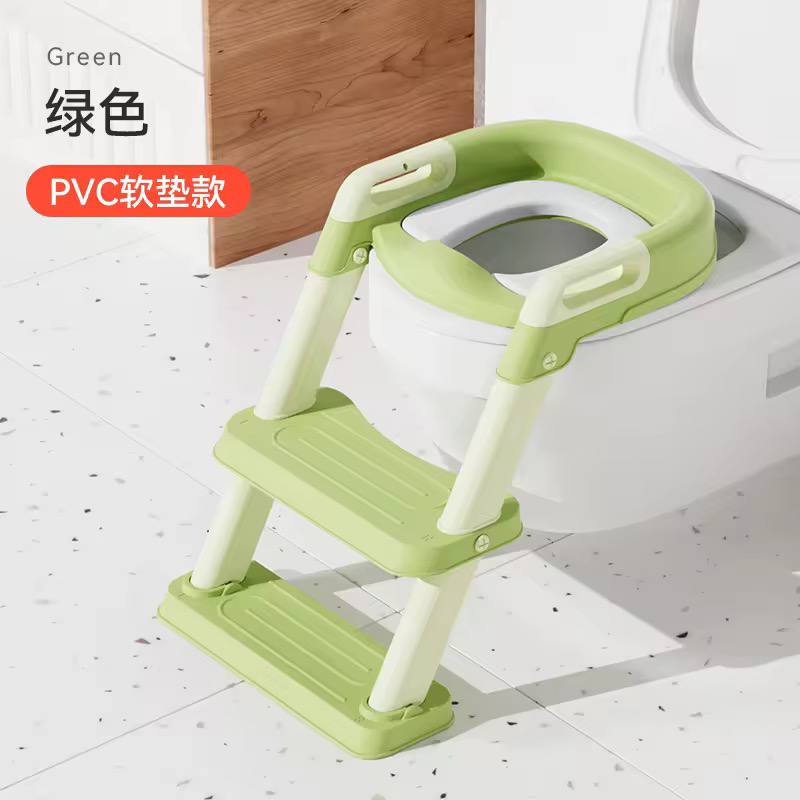 Kids Training Toilet ladder seat