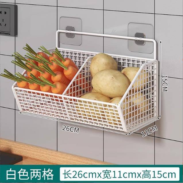 Wall Mounted Kitchen Storage Basket