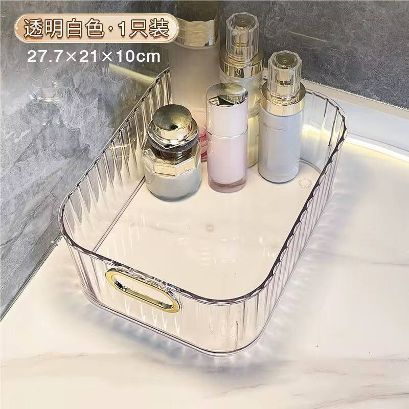 Light luxury desktop transparent storage boxes
Available in clear and white