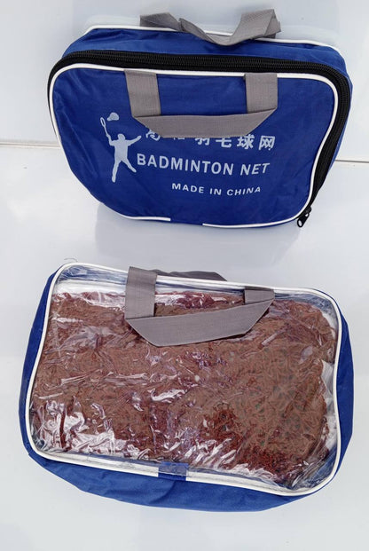 Premium professional badminton net.