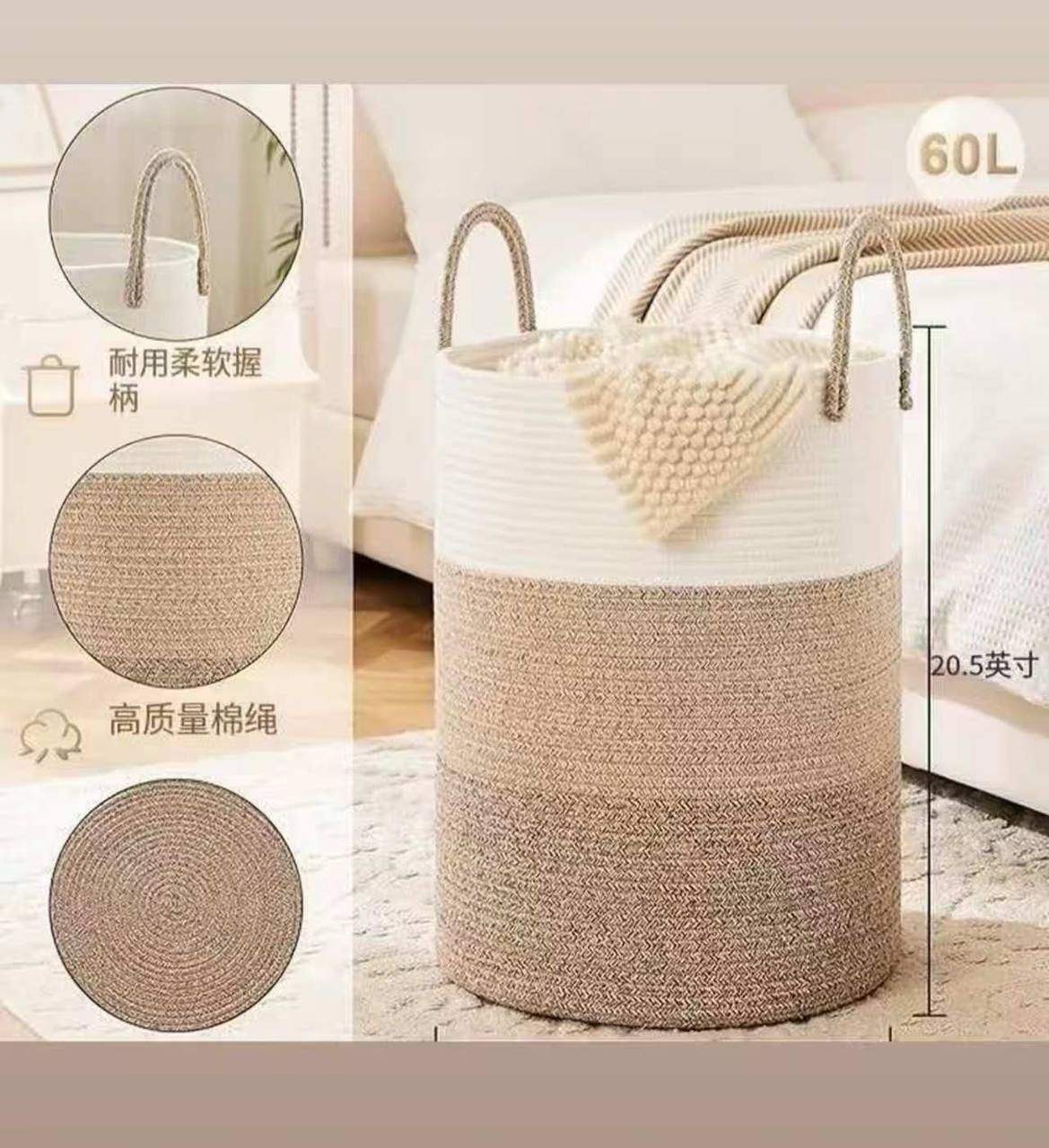 Cotton Rope Hand-woven large storage Basket with Handles.