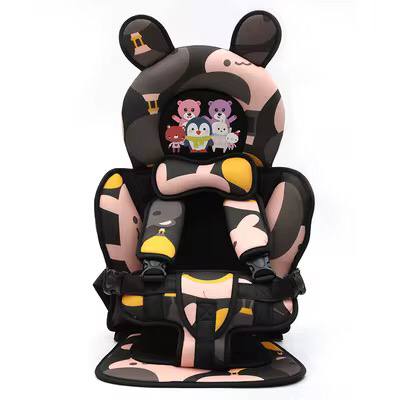 *Children's Safety Car Seat cushion